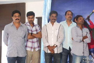 Brother Of Bommali Movie First Look Launch